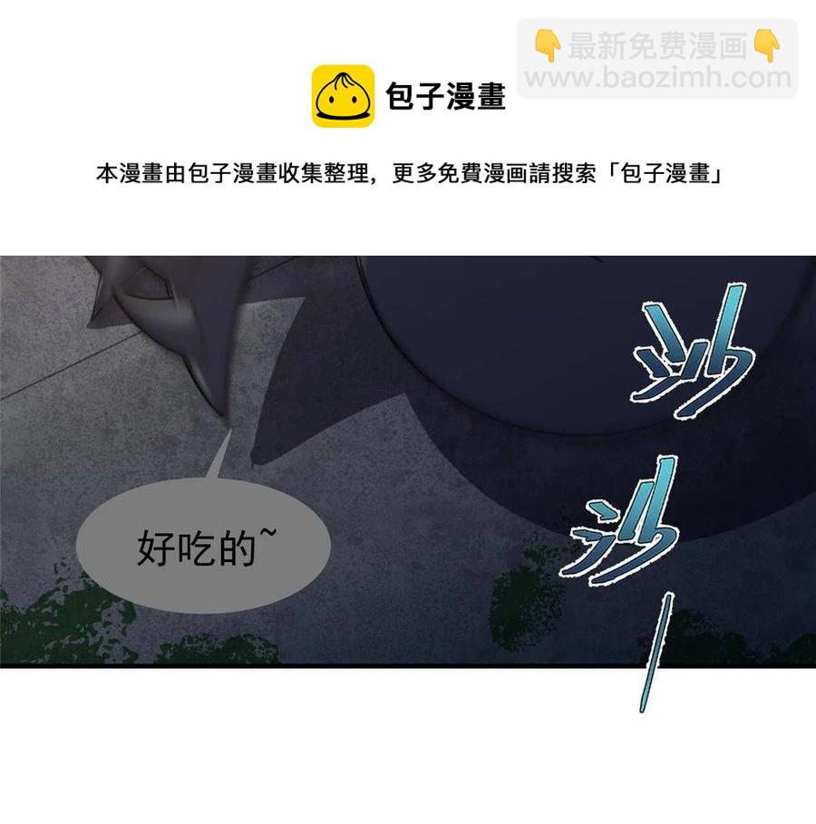 82 巨型蟑螂60