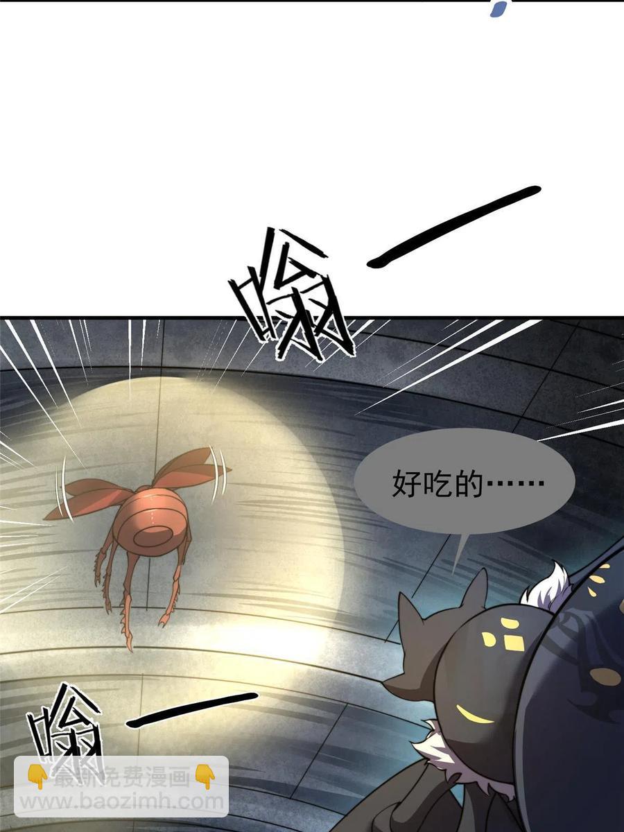 82 巨型蟑螂62