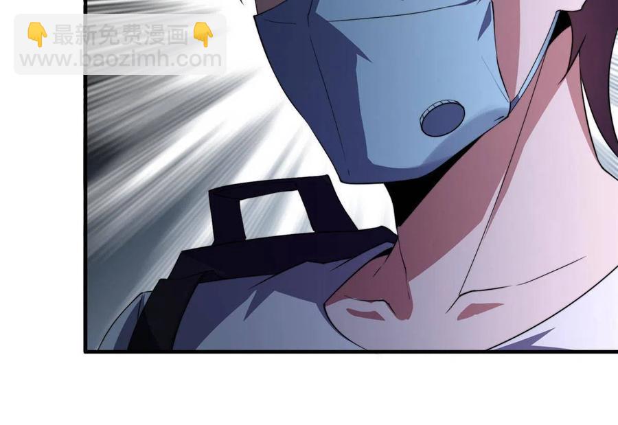82 巨型蟑螂74
