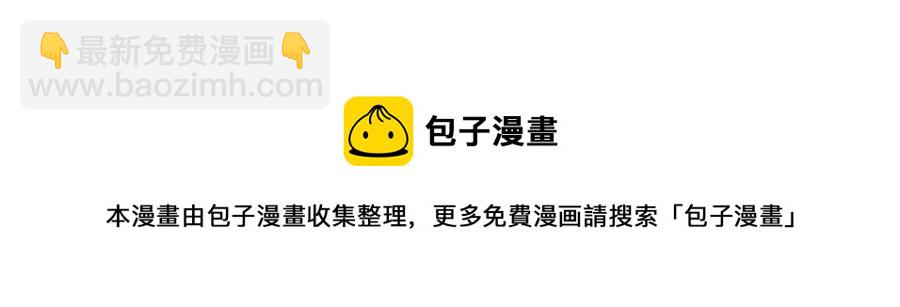 84 血腥屠夫试剂28