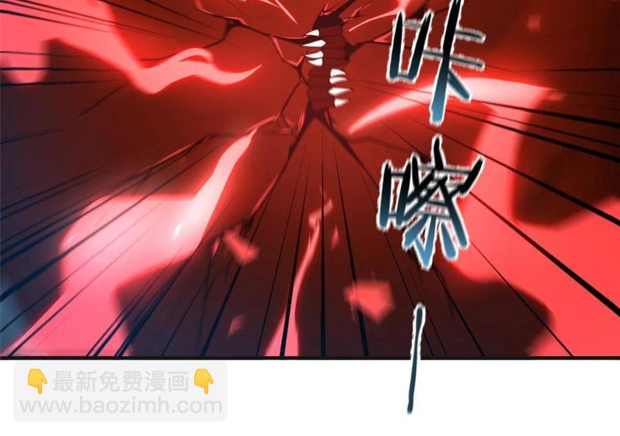 84 血腥屠夫试剂62
