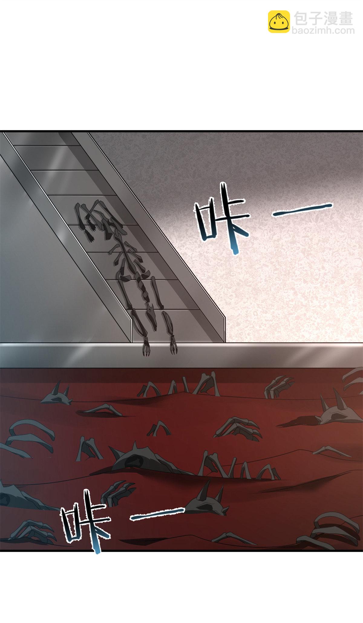 97 鬼魇1
