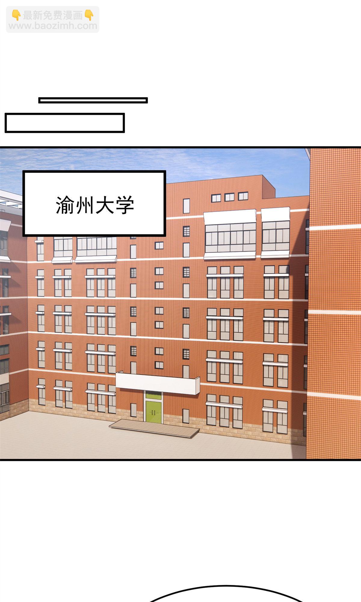 97 鬼魇11