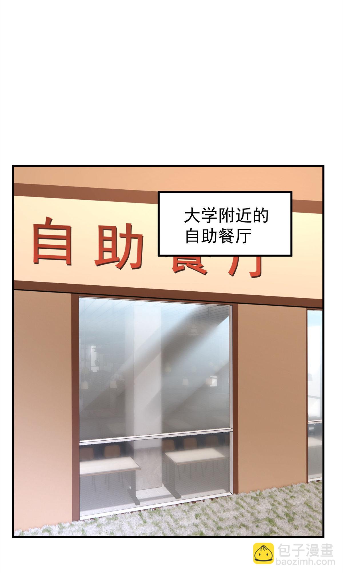 97 鬼魇18