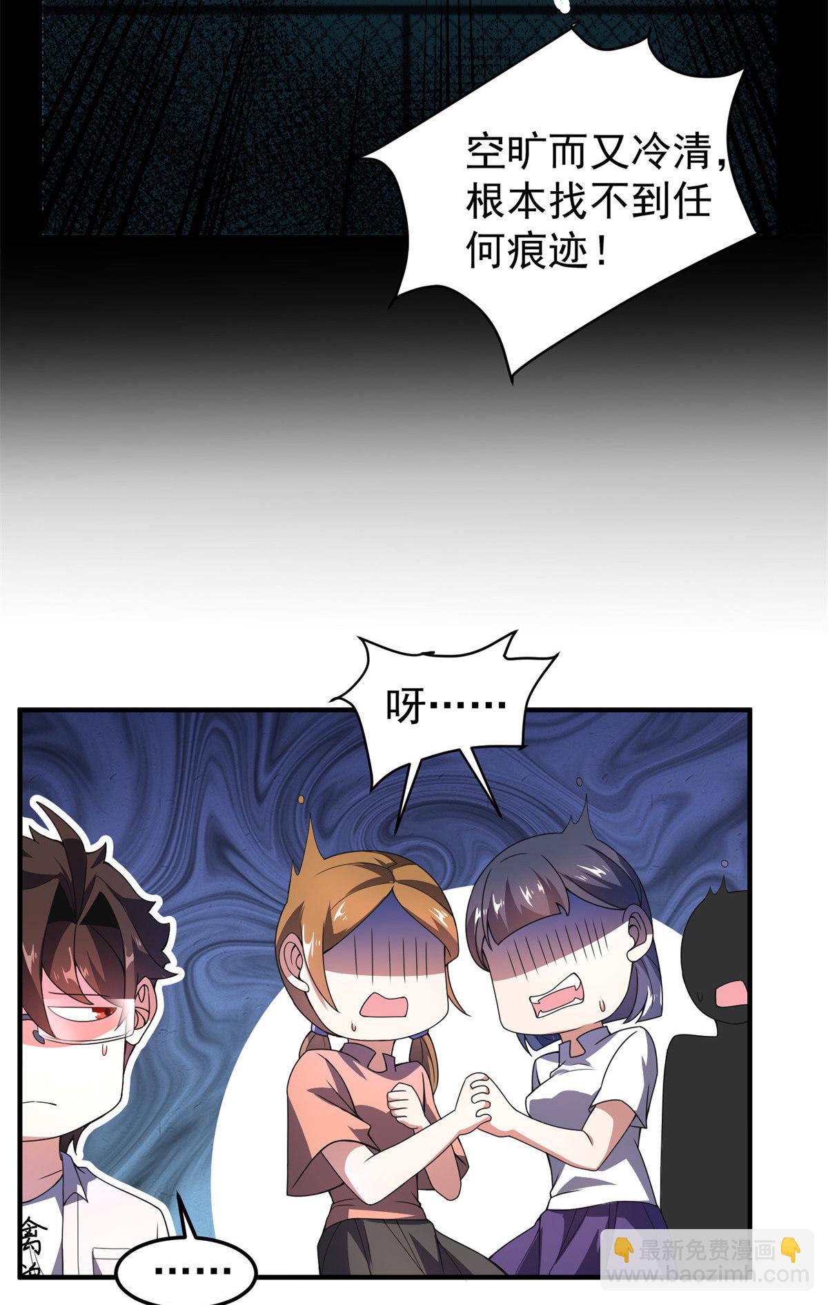 97 鬼魇27