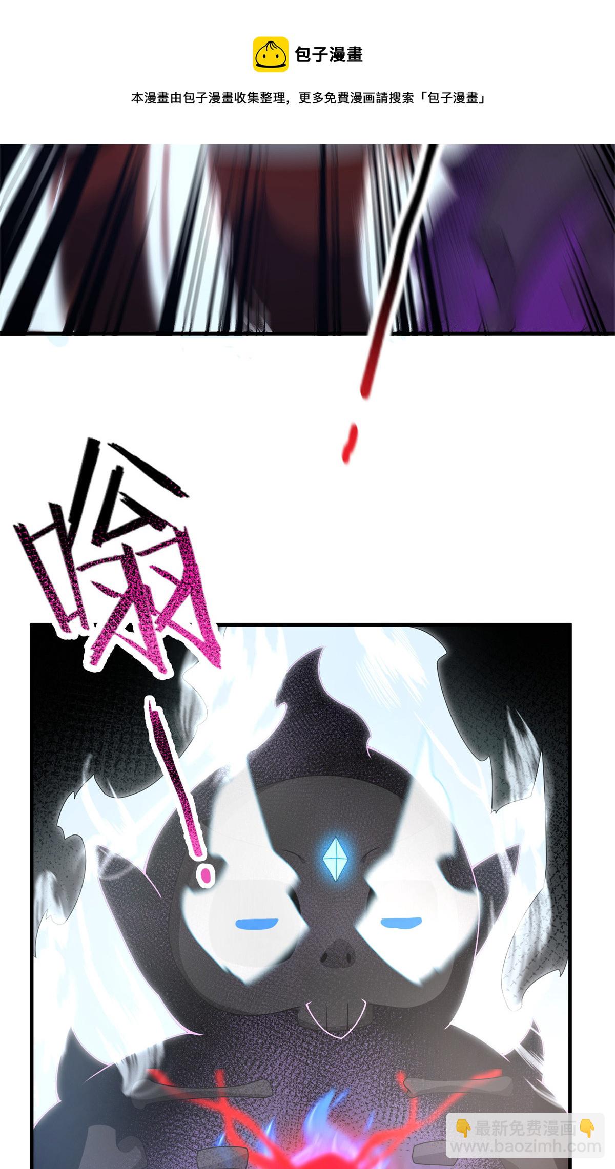 97 鬼魇8