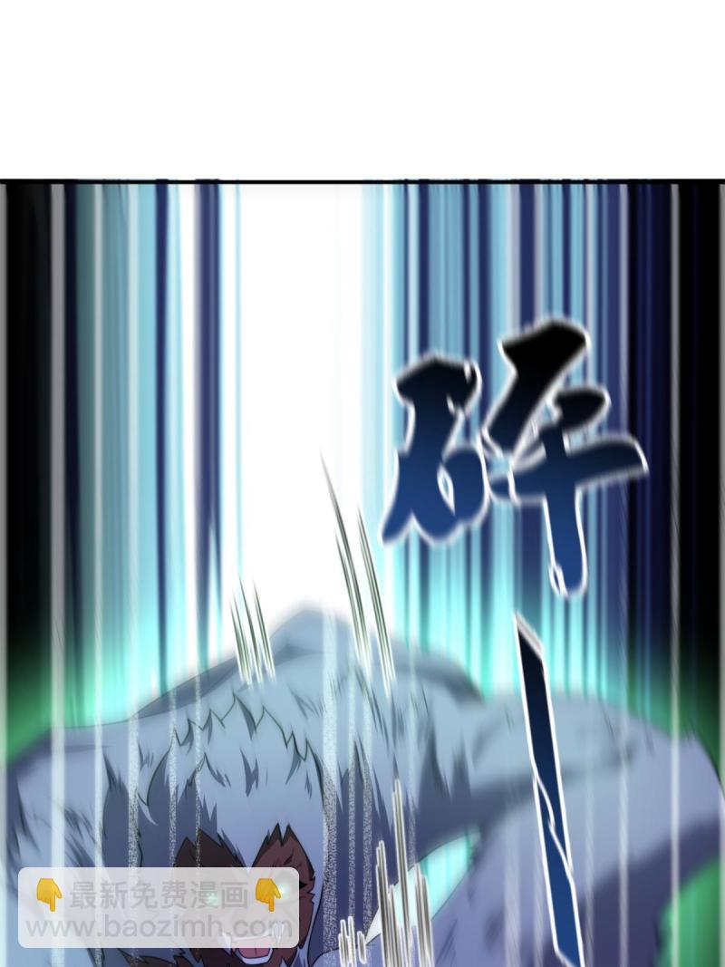 99 神话走进现实2