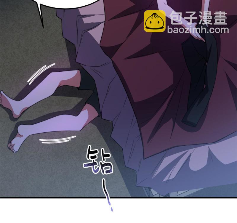 99 神话走进现实55