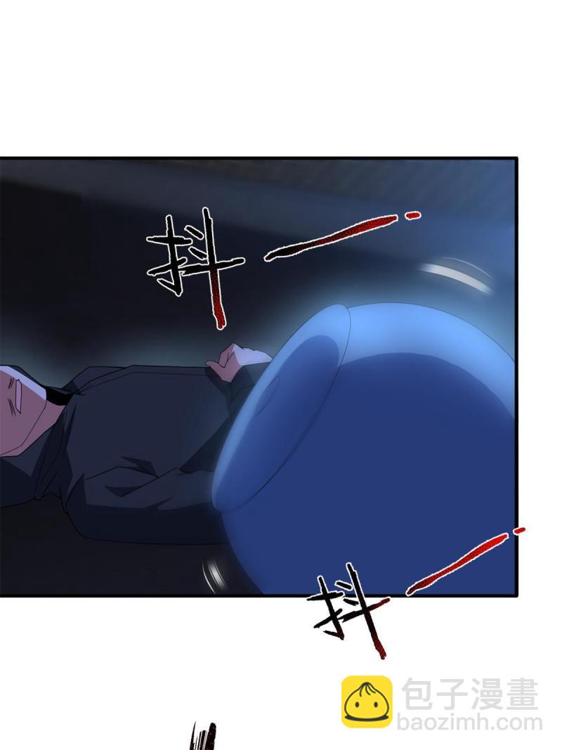 99 神话走进现实63
