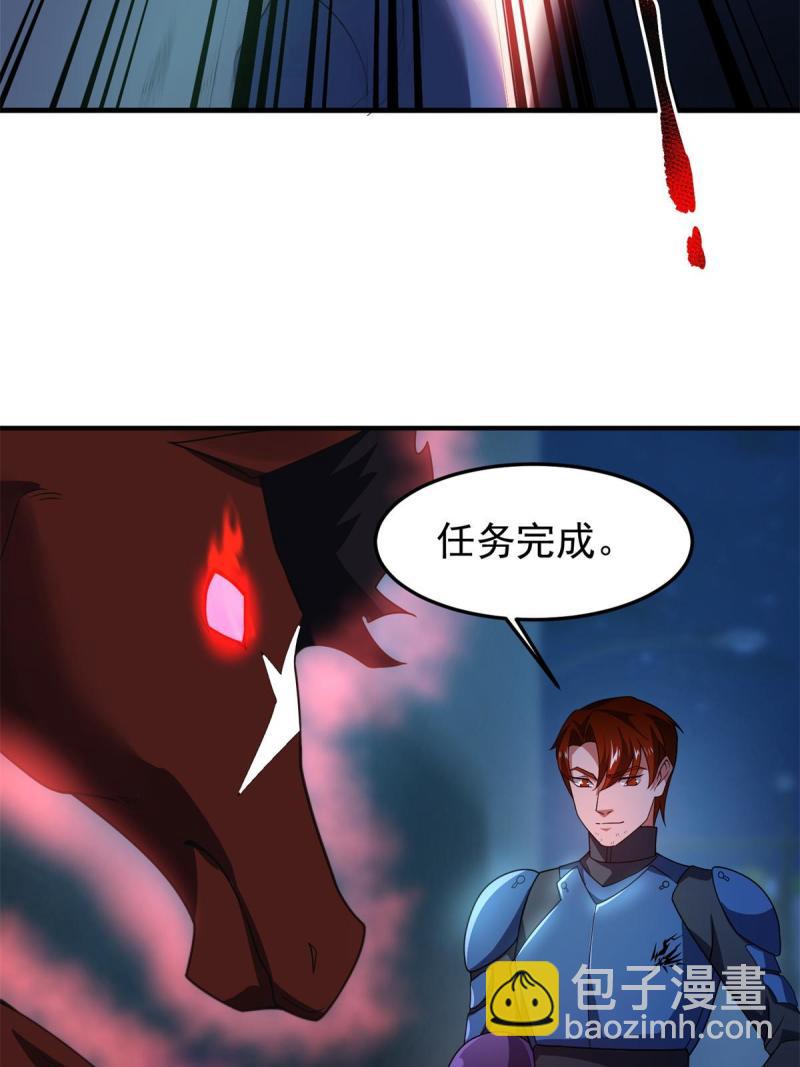 99 神话走进现实69