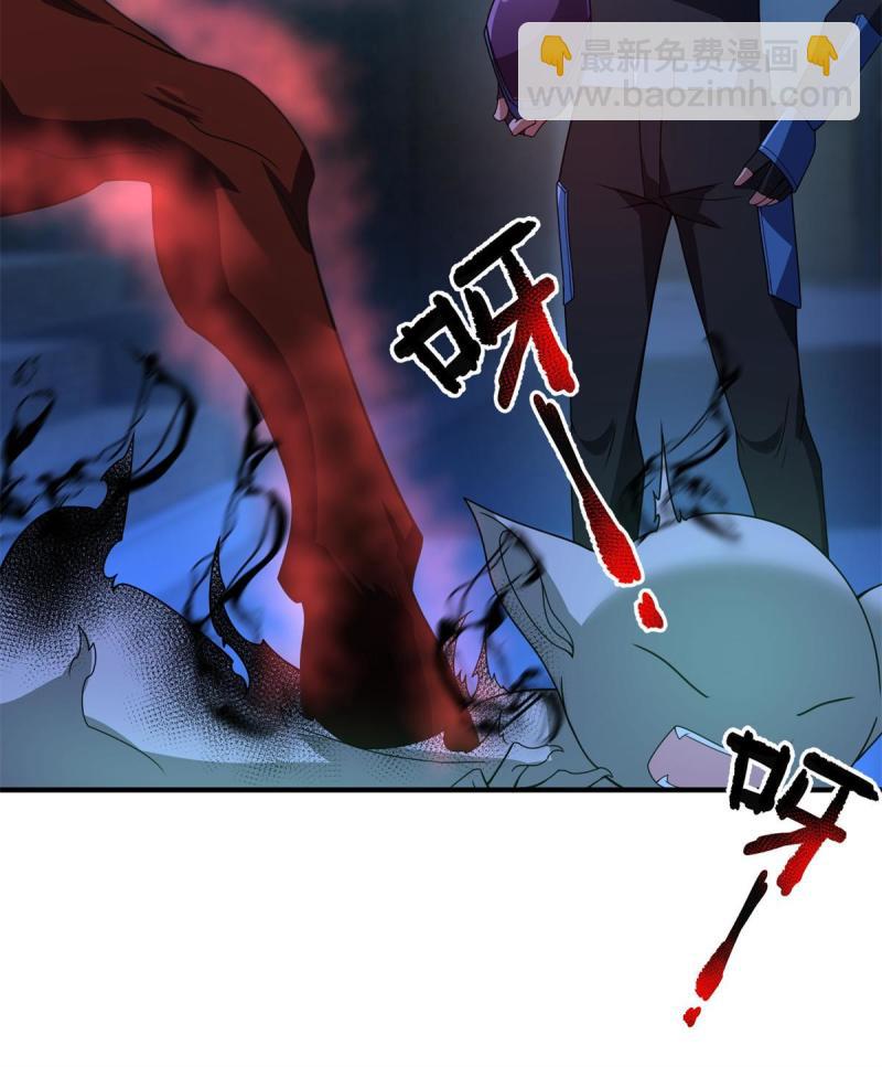99 神话走进现实70