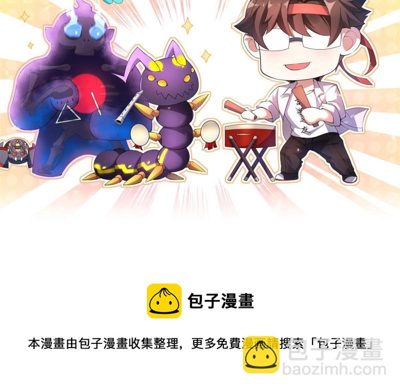 99 神话走进现实79