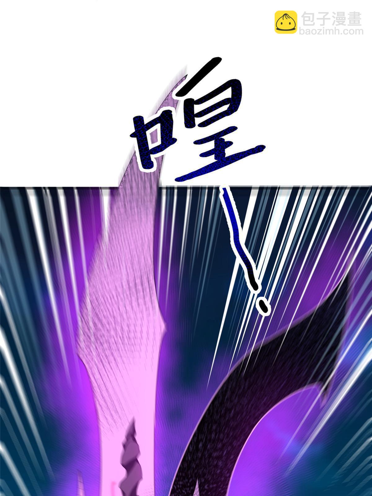 100 蛟龙-进化25