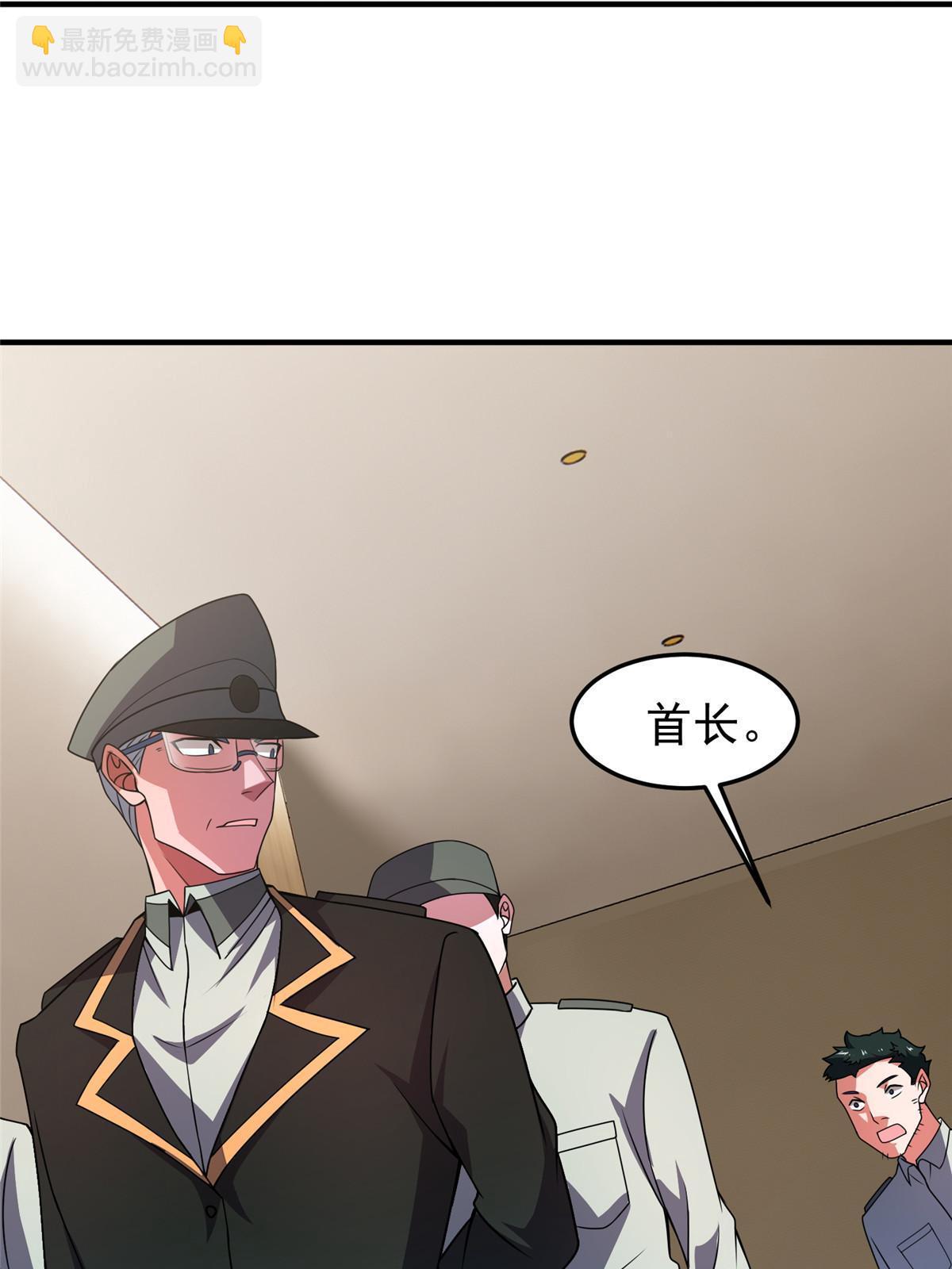 100 蛟龙-进化62