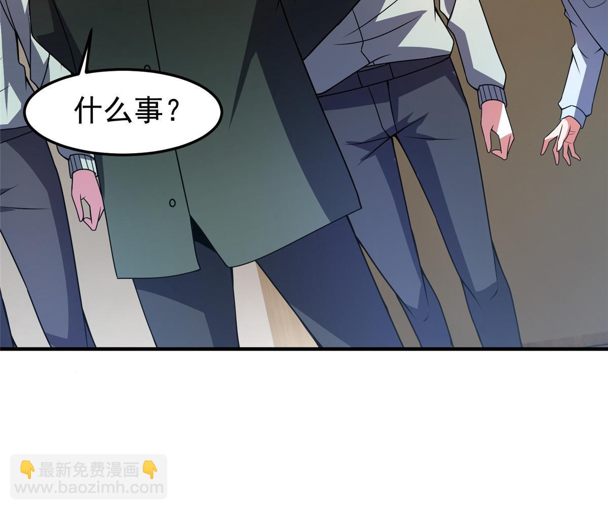 100 蛟龙-进化63