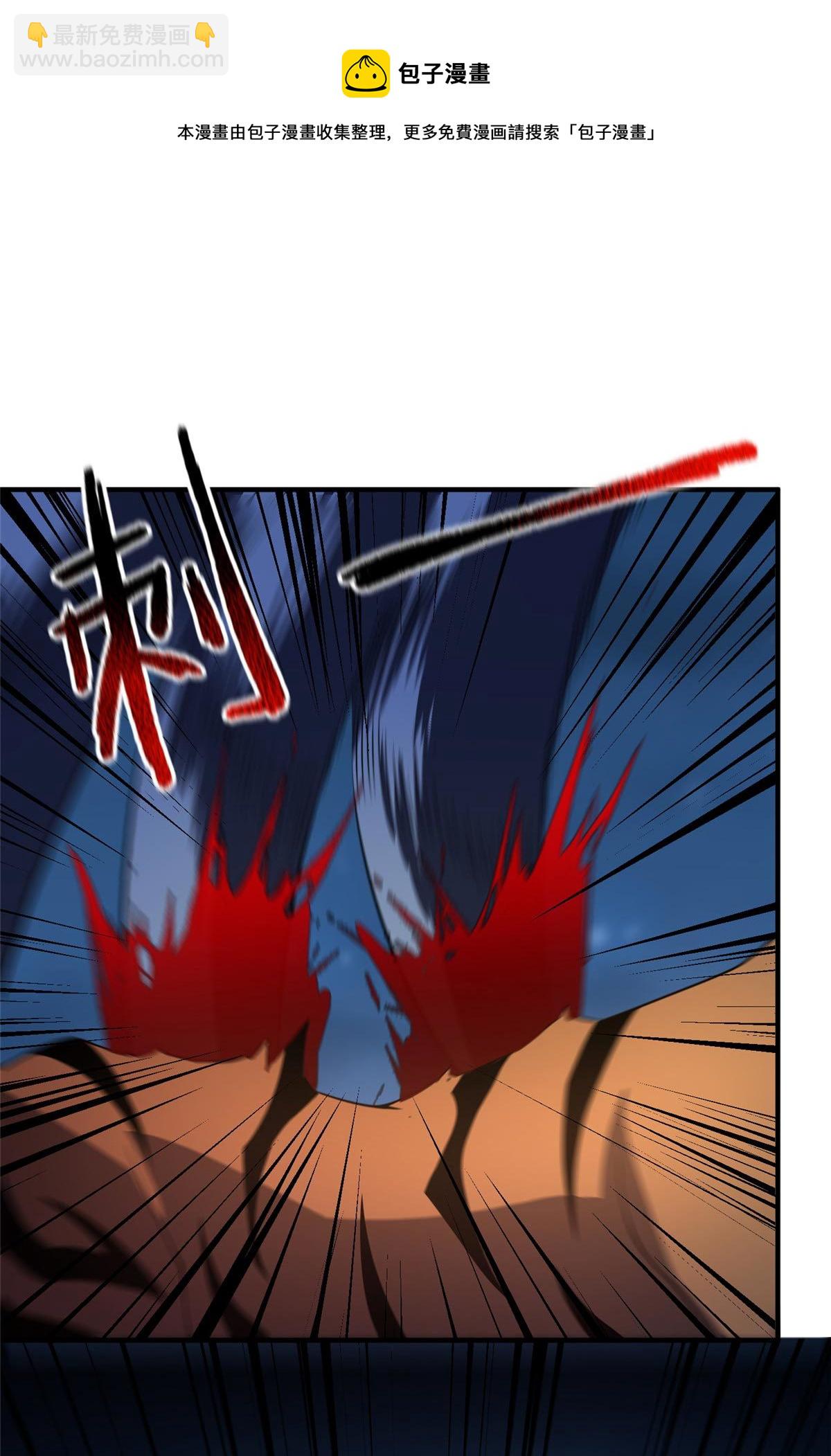 100 蛟龙-进化74