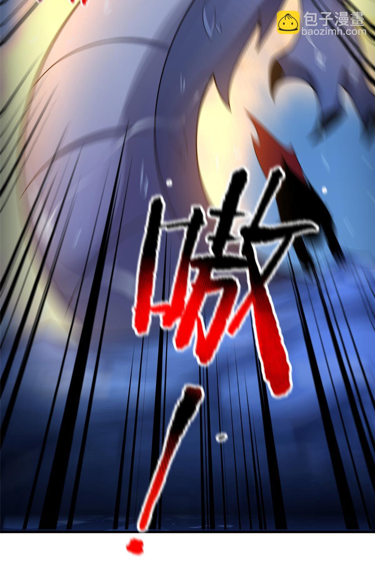 100 蛟龙-进化76