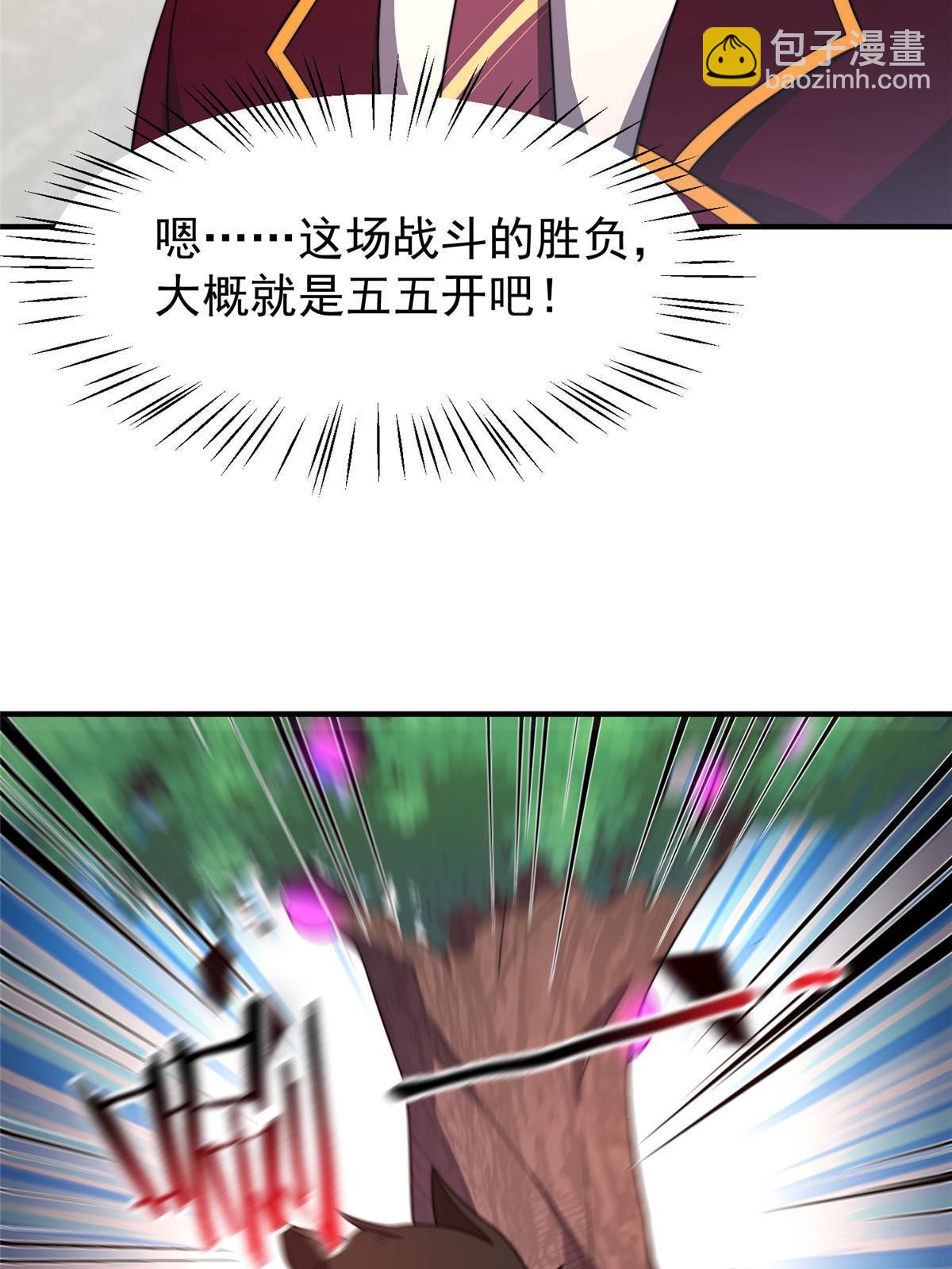 104 偷懒的大紫14