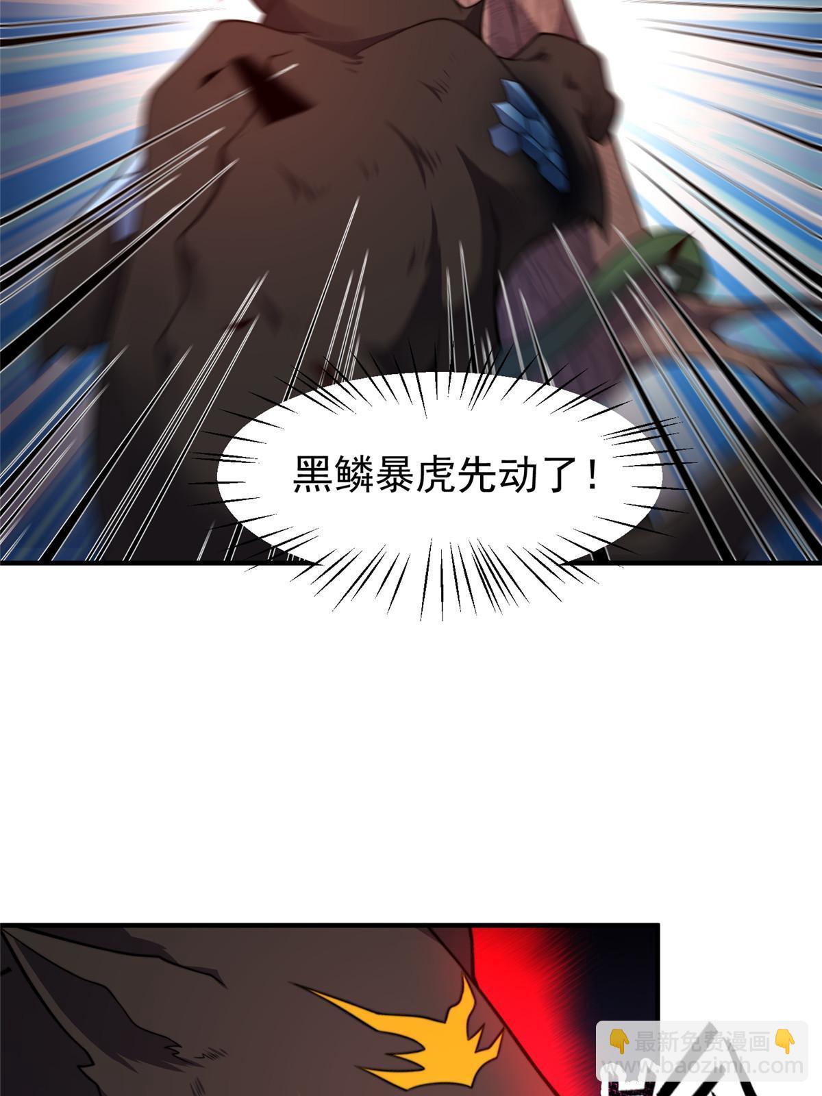 104 偷懒的大紫15