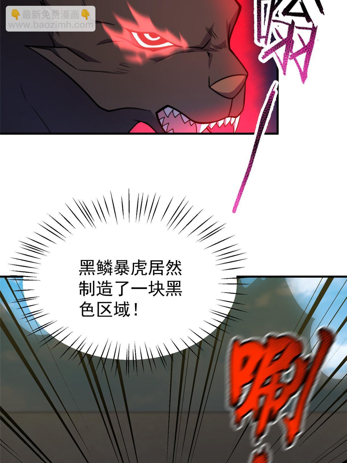 104 偷懒的大紫16