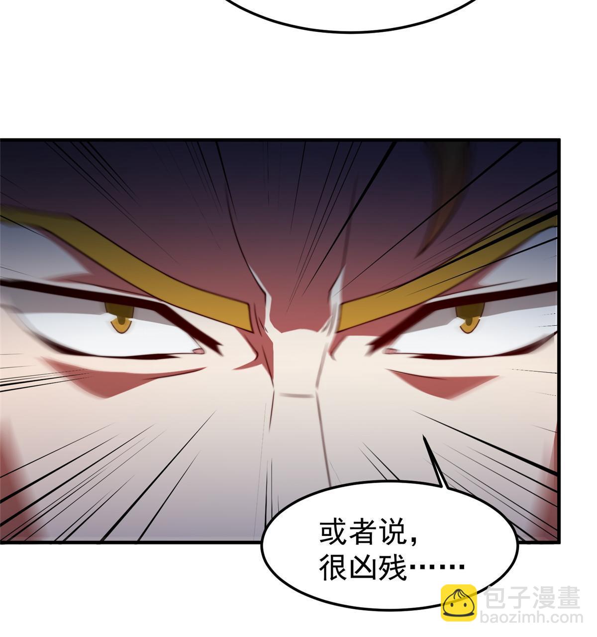 104 偷懒的大紫57
