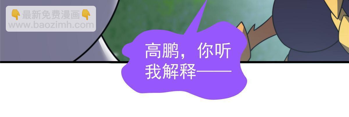 104 偷懒的大紫73