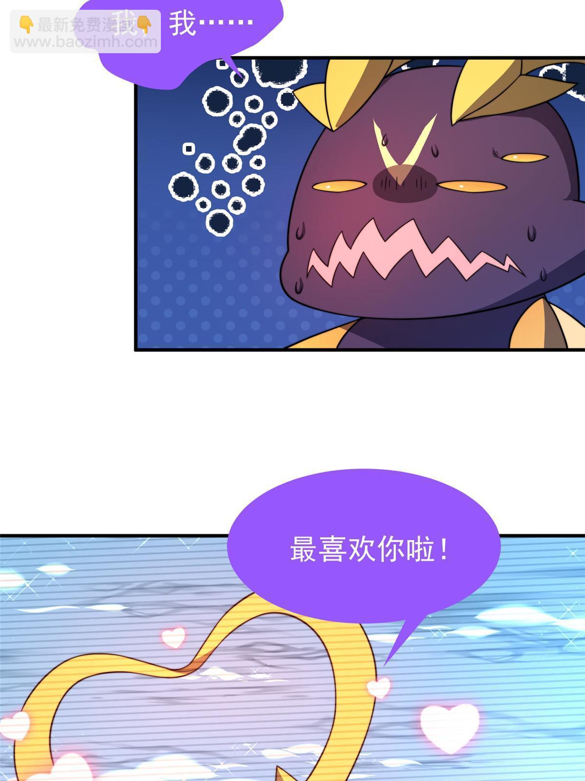 104 偷懒的大紫75