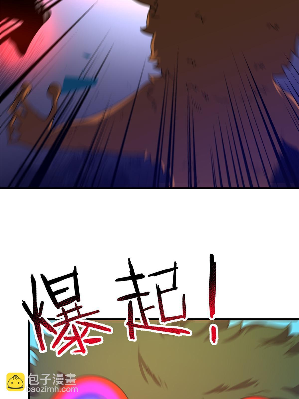 105 养子37