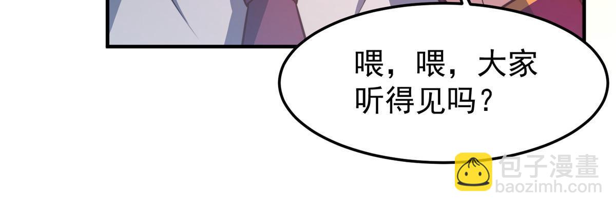 108 暴揍15