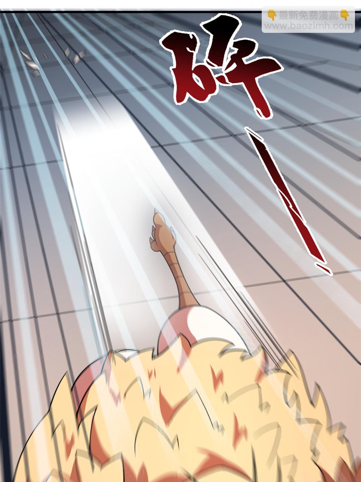 108 暴揍27