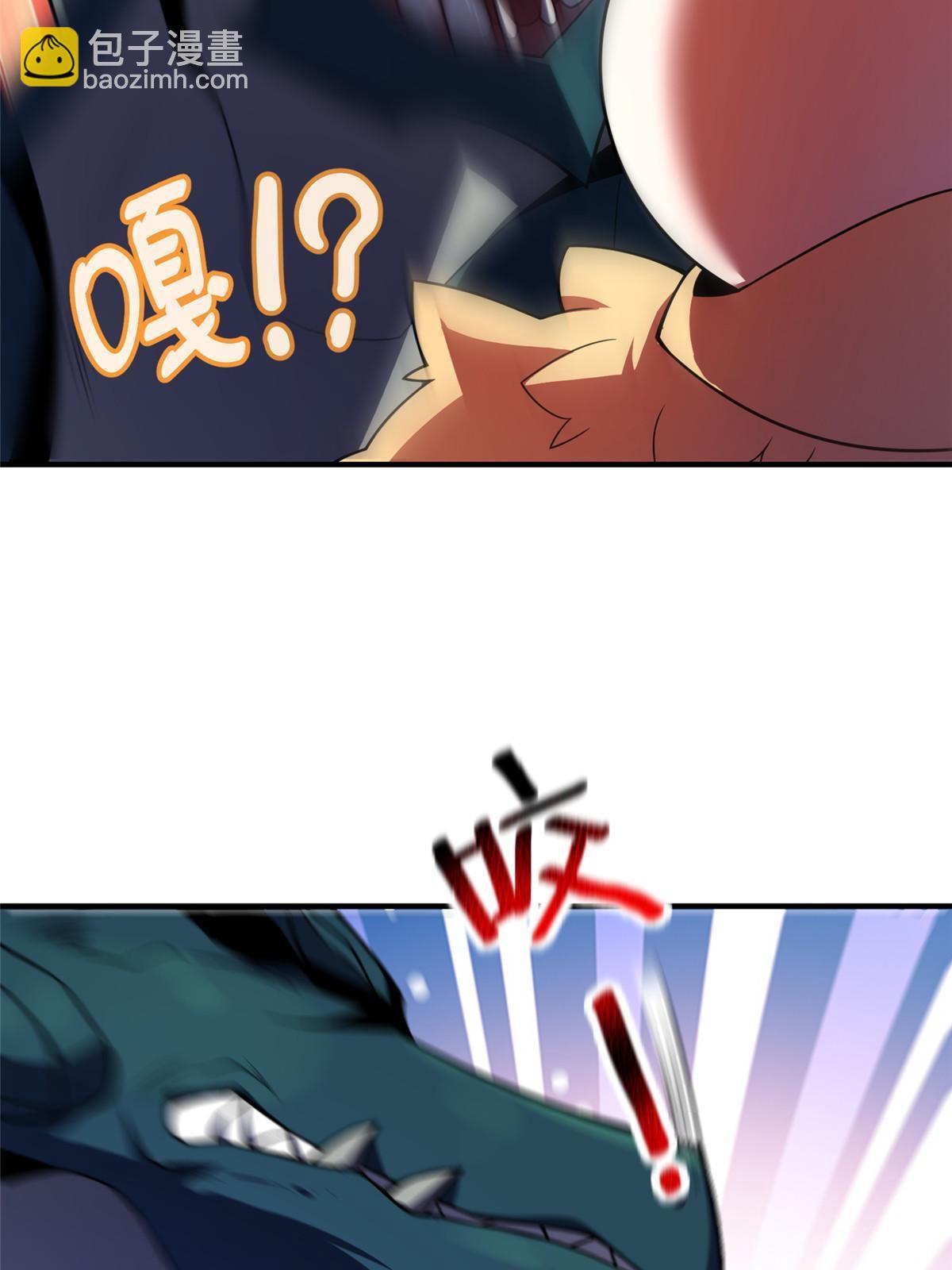 108 暴揍40
