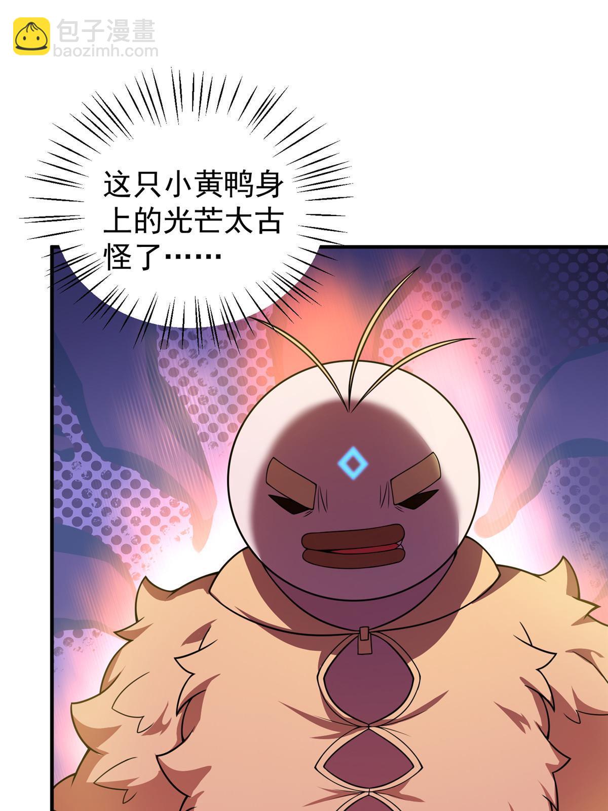108 暴揍44