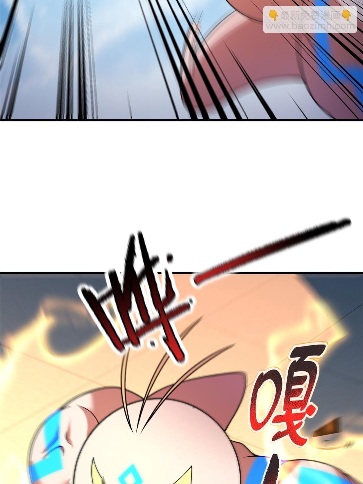 108 暴揍60