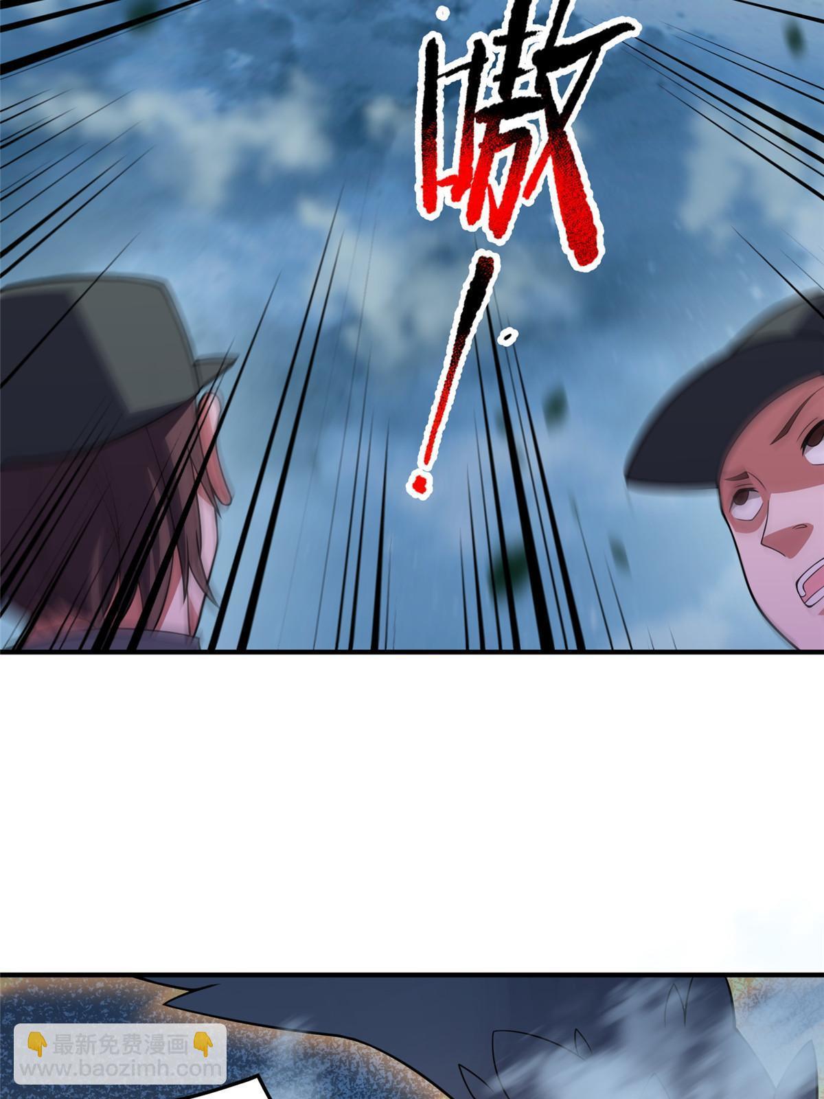 109 高鹏的野望33