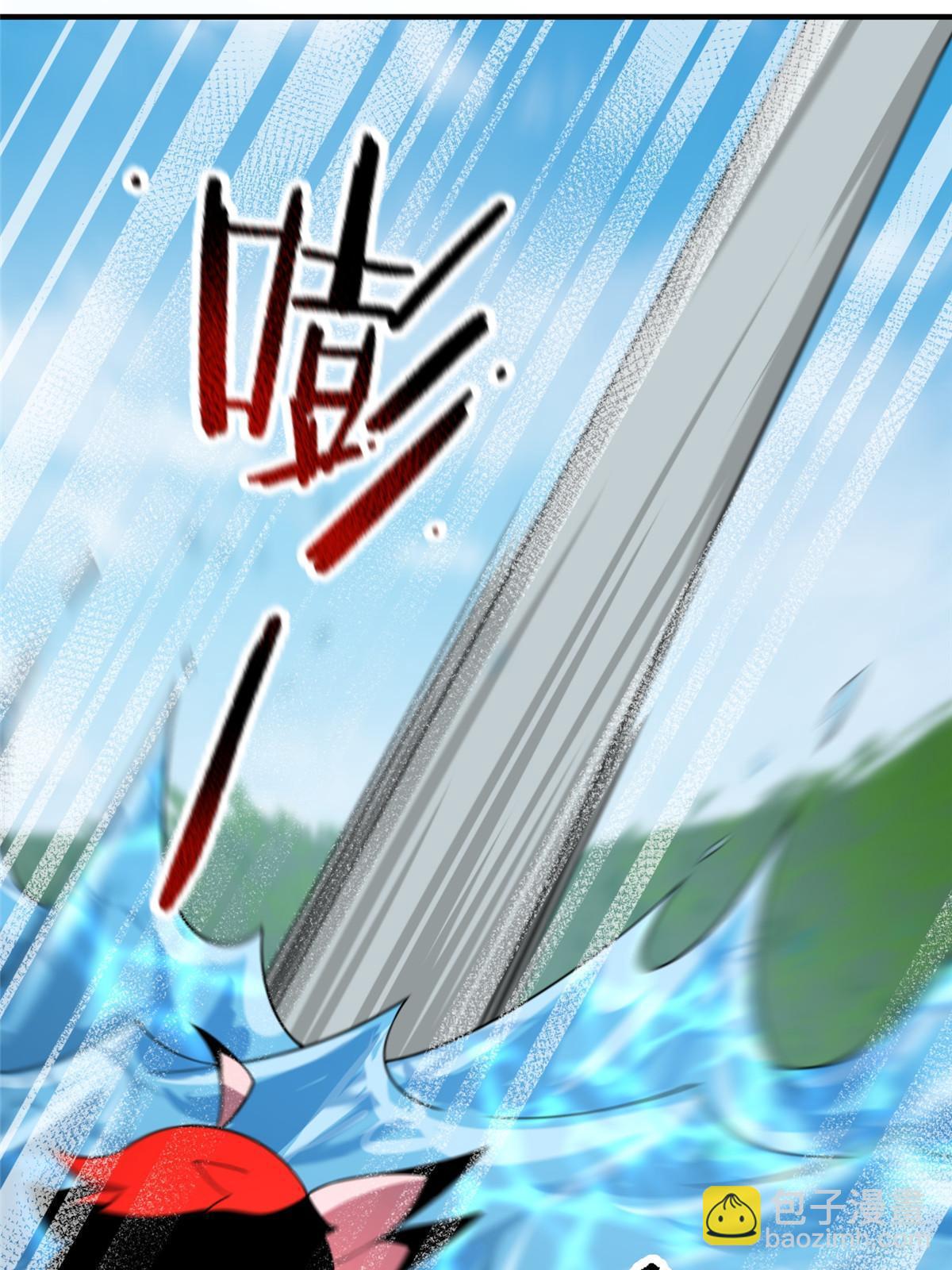 109 高鹏的野望56