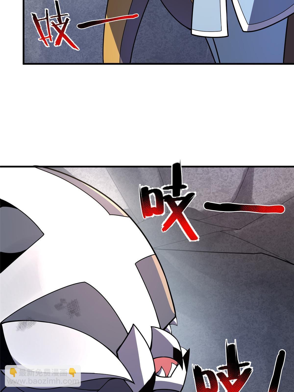 110 恐怖虐杀母蛛12