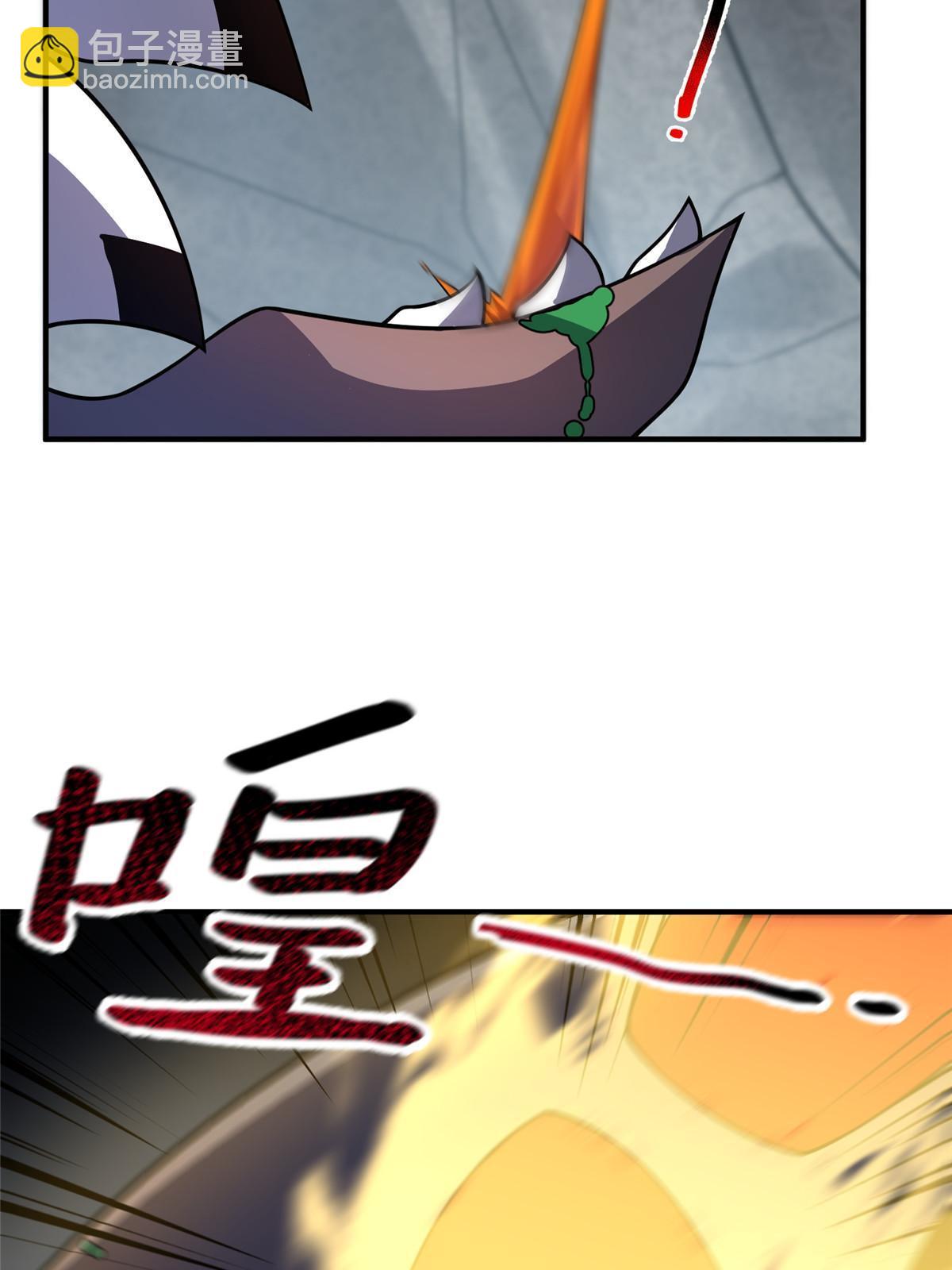 110 恐怖虐杀母蛛40