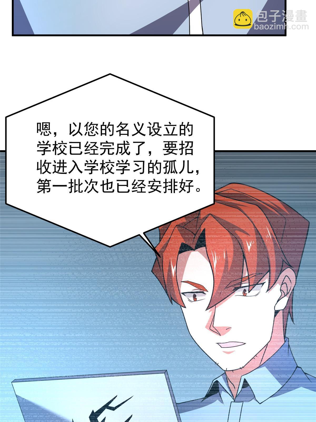 117 活化铜像关公25