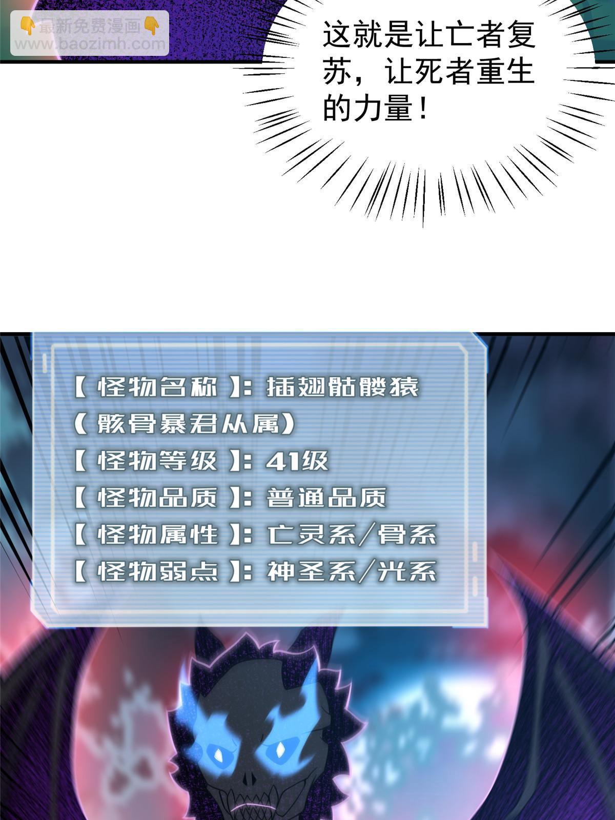 117 活化铜像关公3