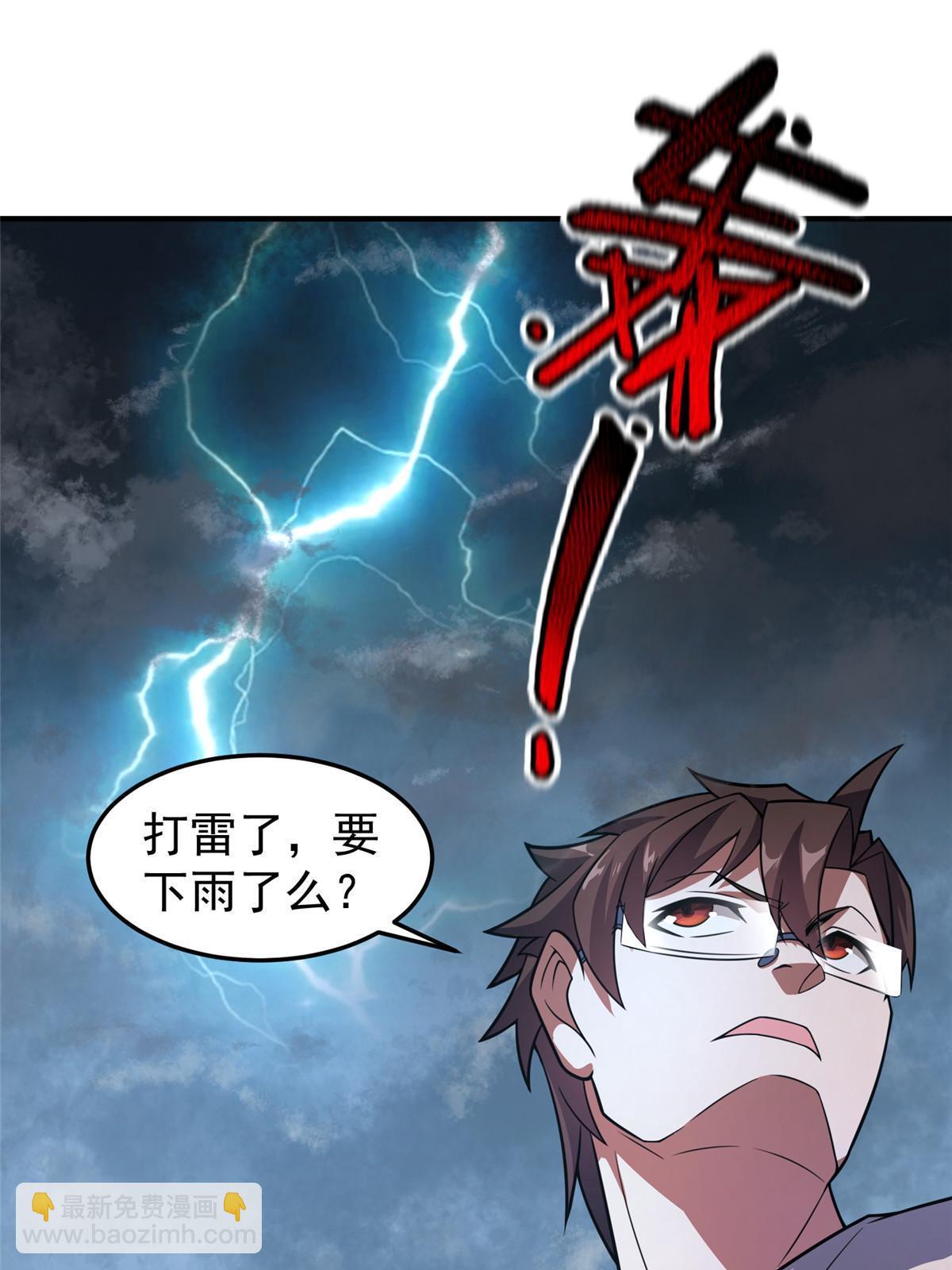 122 重返长安26