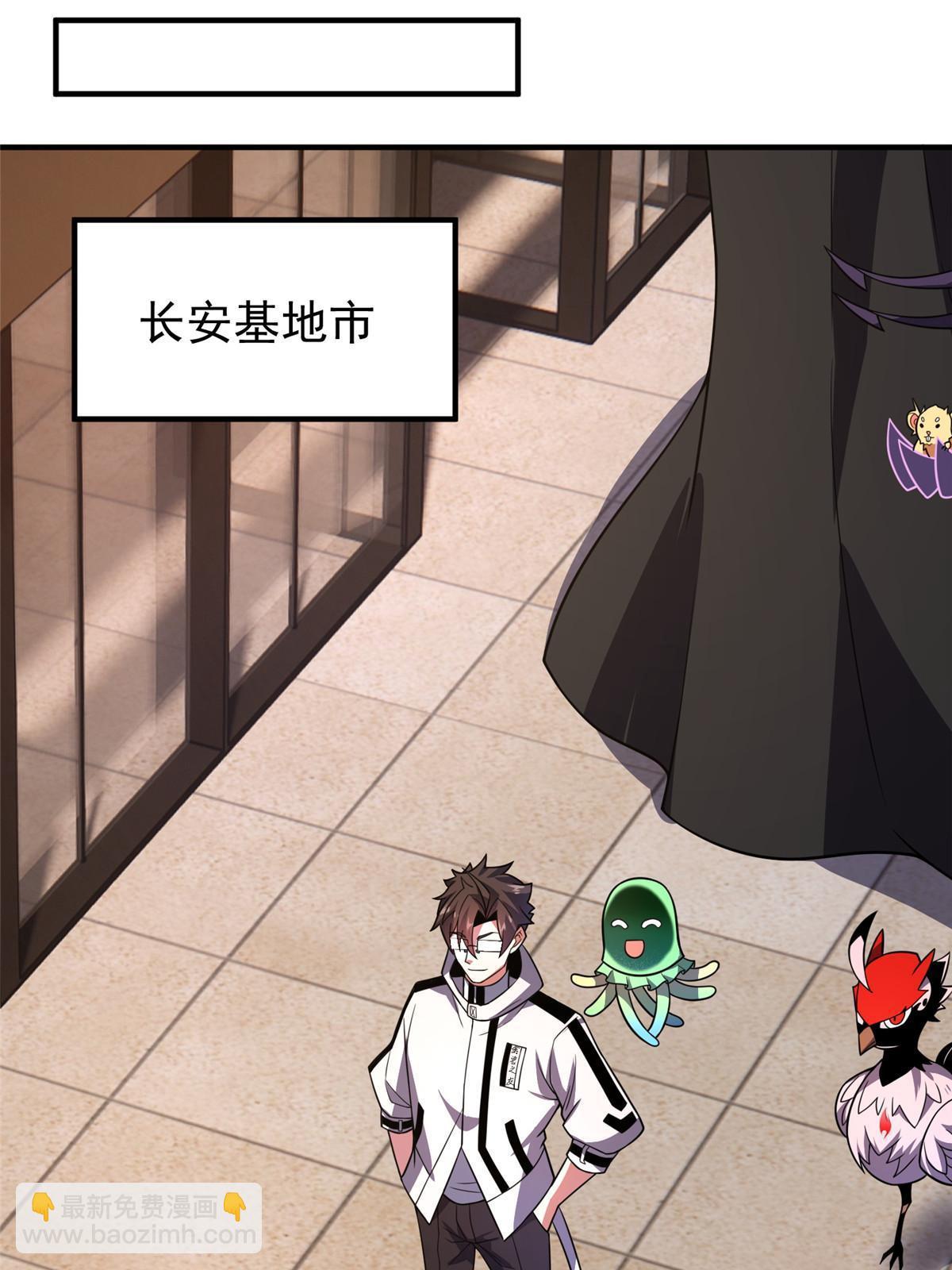 122 重返长安44