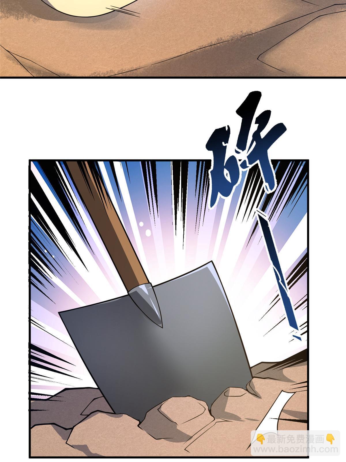 126 核能暴君10