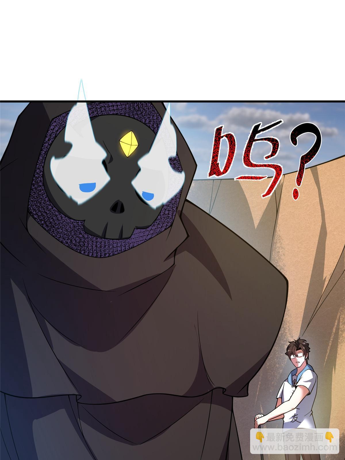 126 核能暴君11