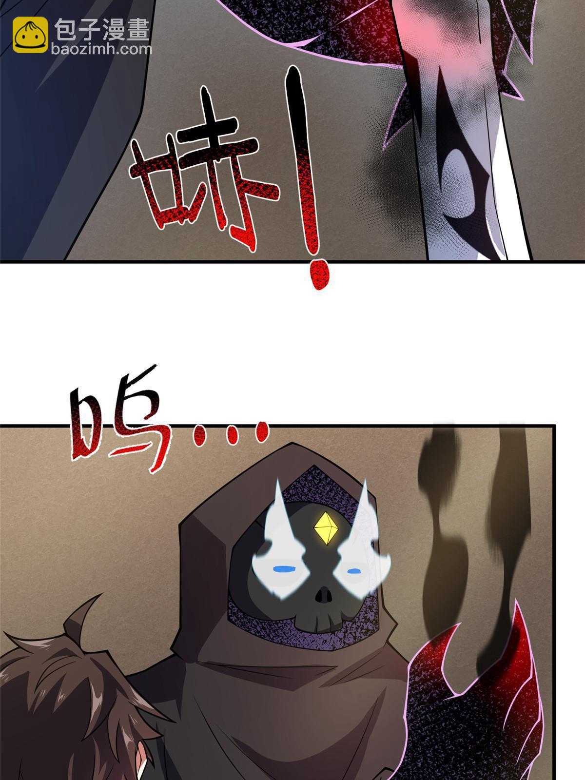 126 核能暴君13