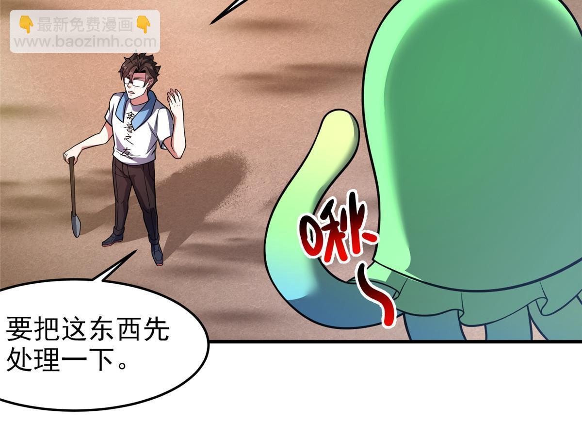 126 核能暴君15