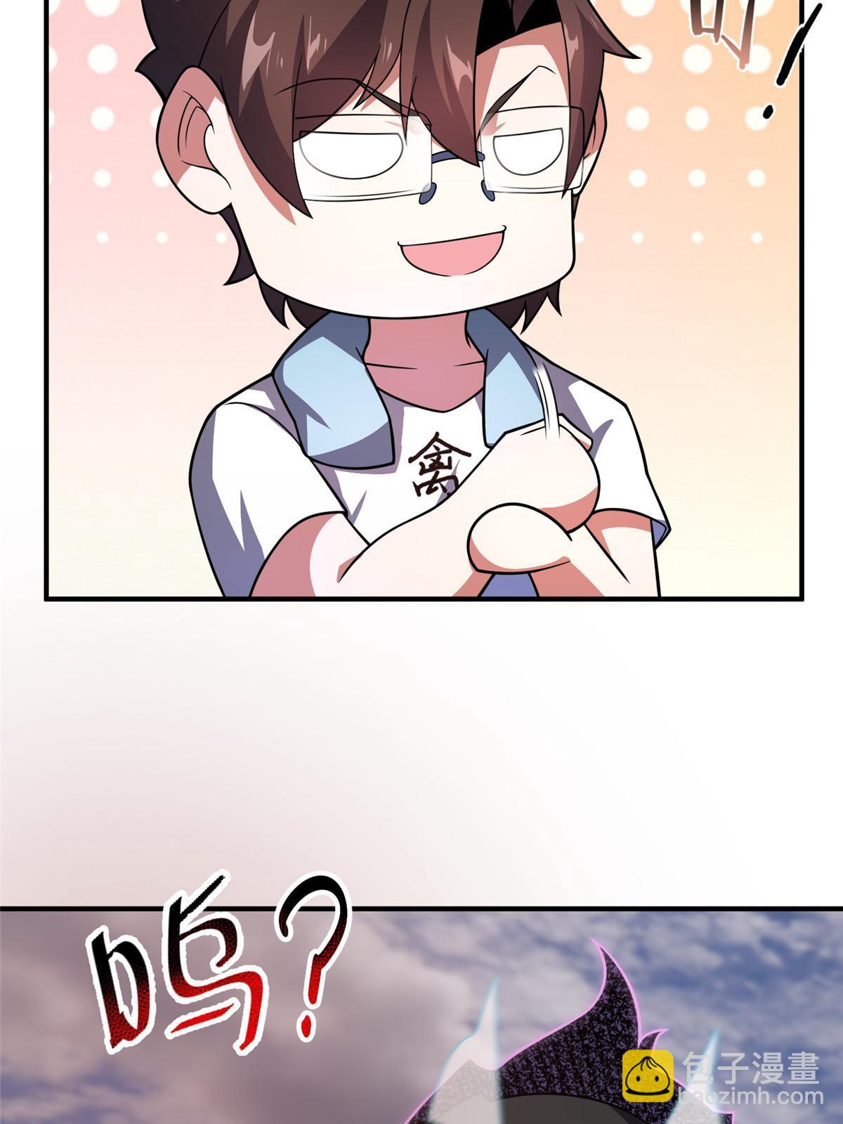 126 核能暴君19