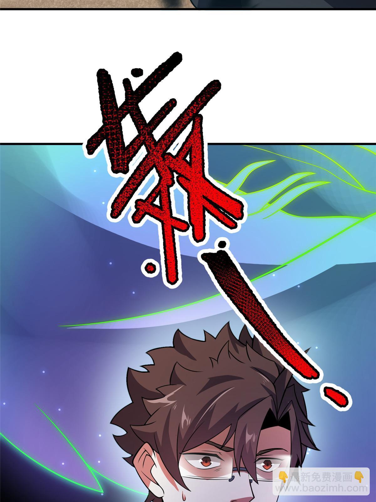 126 核能暴君24