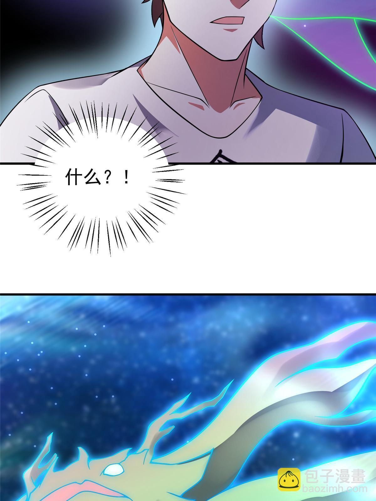 126 核能暴君25
