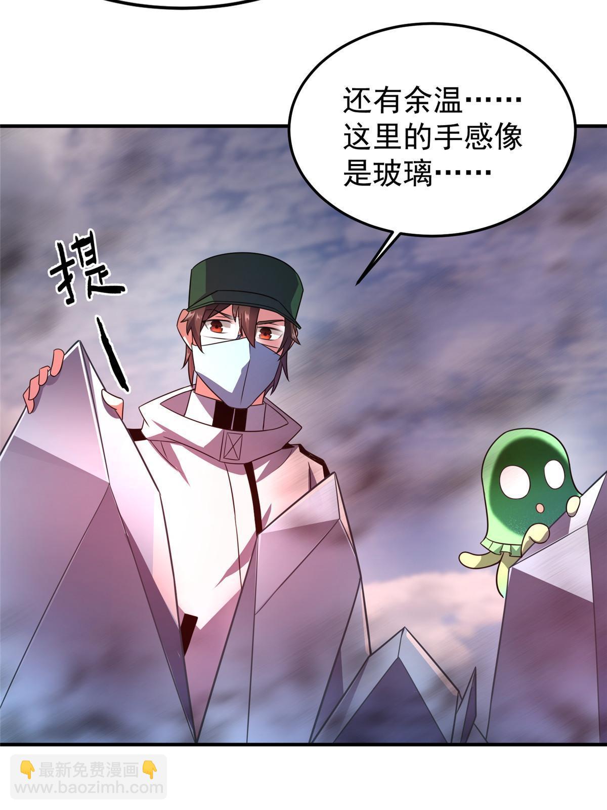 126 核能暴君3