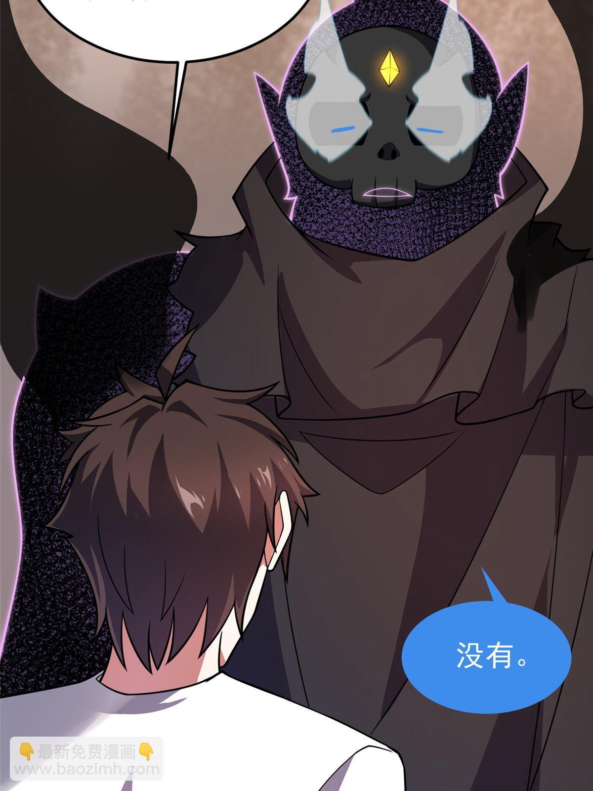126 核能暴君31